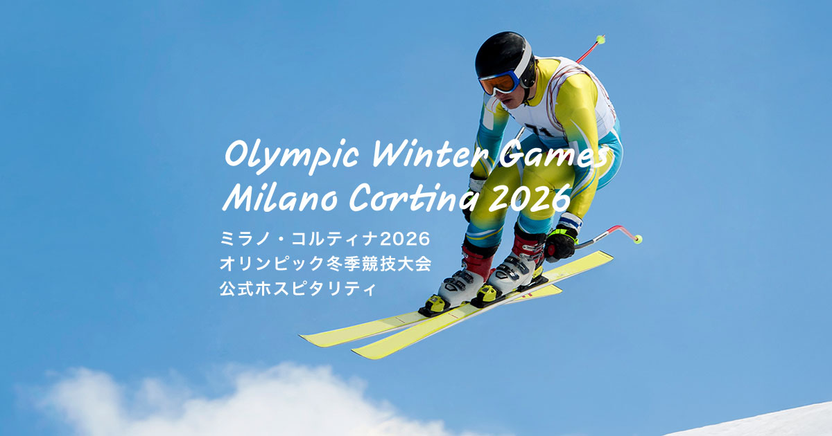 近畿日本ツーリスト Illustration 